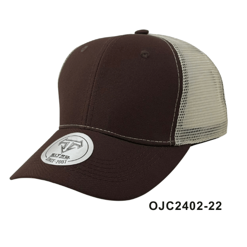 Gorra drill malla 6 paneles Marron Beige Ref.OJC2402-22a